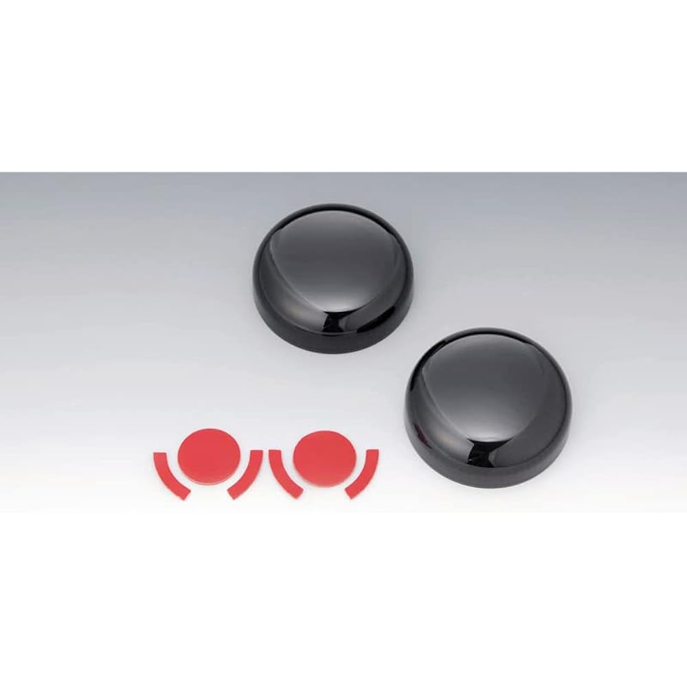 Kijima Motorcycle Turn Signal Lens Cover for Harley Combination Lamp Turn Signal Dark Smoke Set of 2 HD-01289