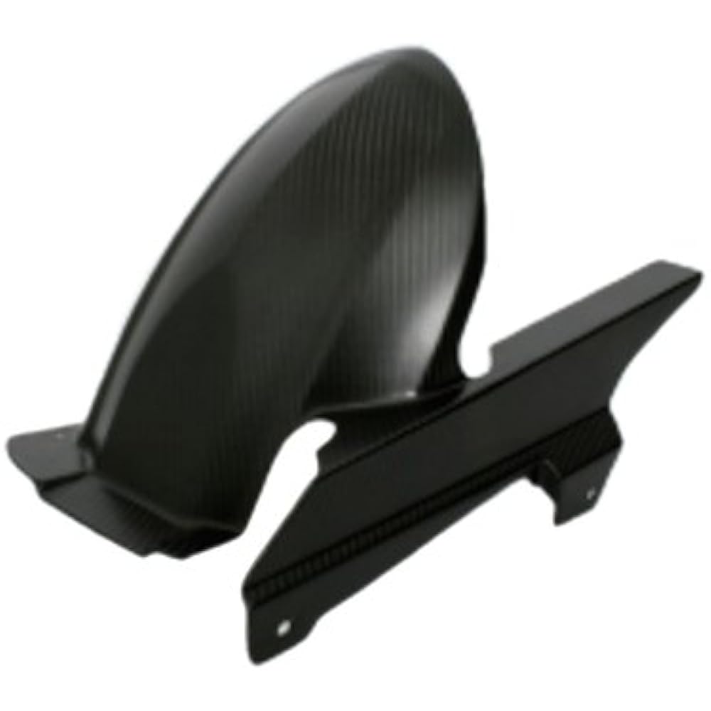 NEXRAY Dry Carbon Inner Rear Fender TYPE-3 [Smoke Black] [ZZR1400('06-'11)/ZX-14R('12)] *Compatible with tire size 190/55 31870118
