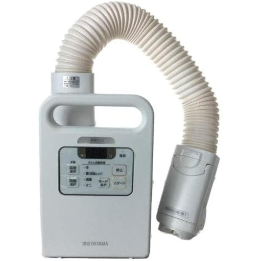 Iris Ohyama Futon Dryer FK-JN1SH-W