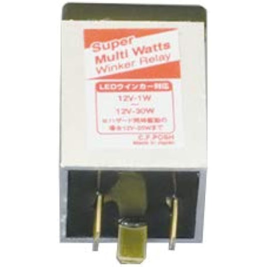 POSH Super Multi Watt Turn Signal Relay Type 4 LED Usable 200818
