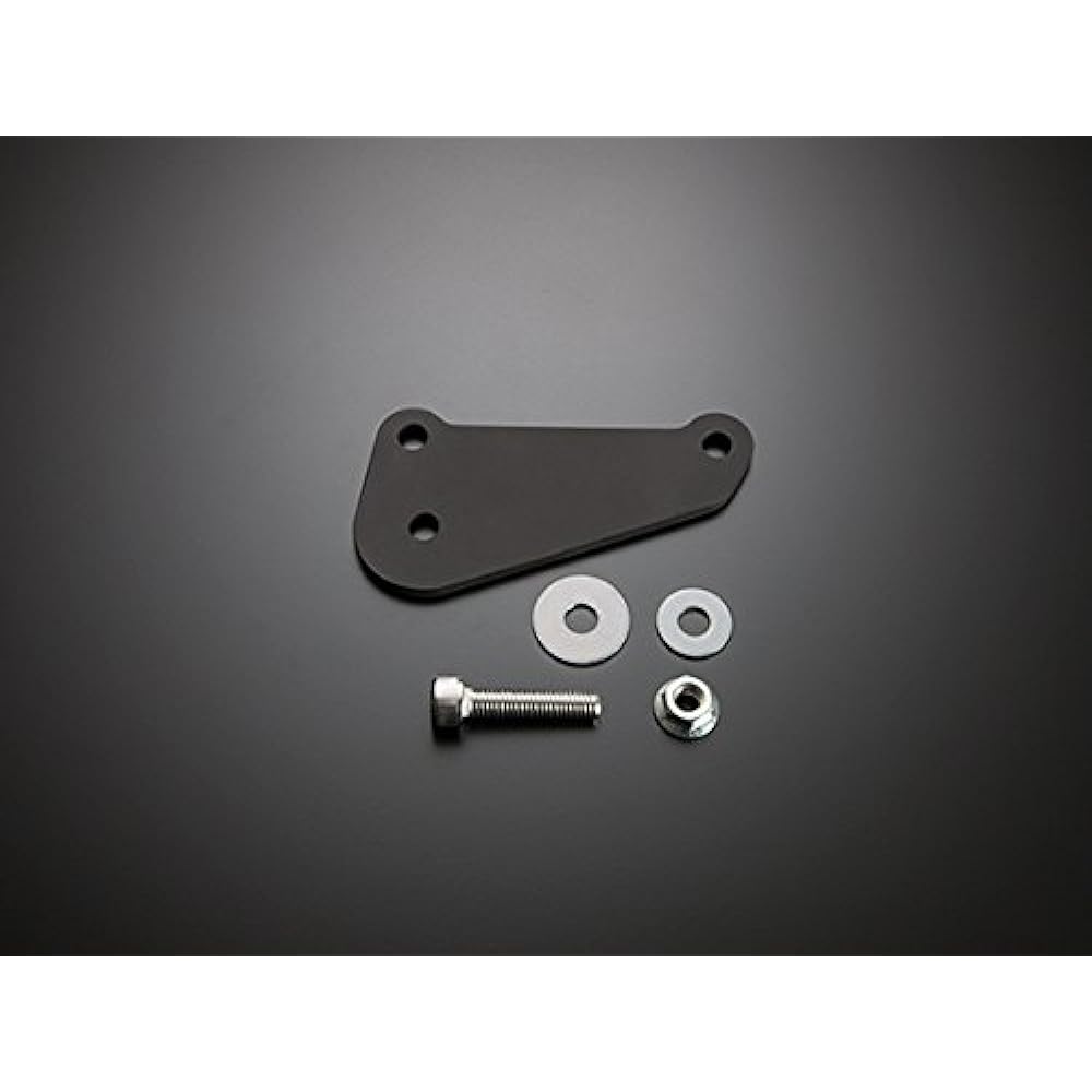 Yoshimura Tandem Step L Offset Stay Set for MT-07(14-17) Cyclone 194-38C-0010