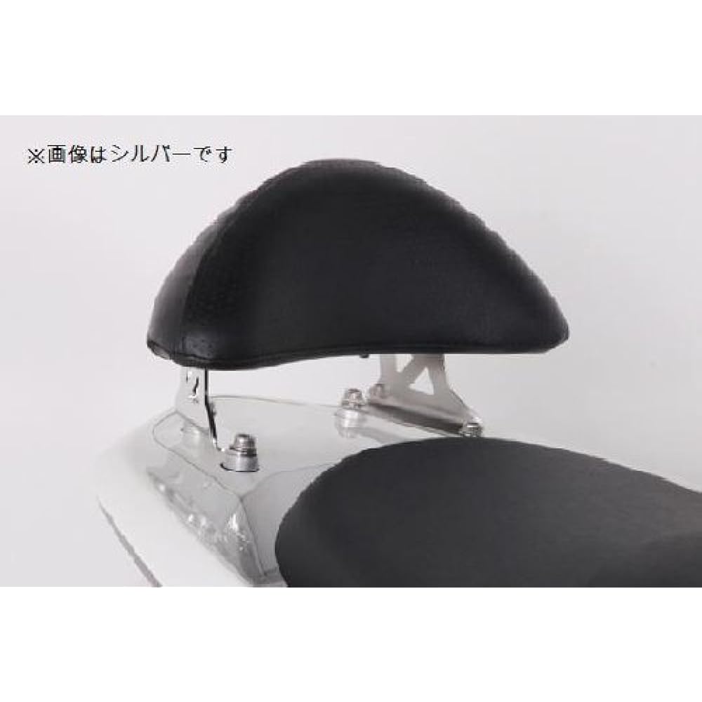 KITACO Tandem Backrest Black FORZA SI (MF12) 652-1822200