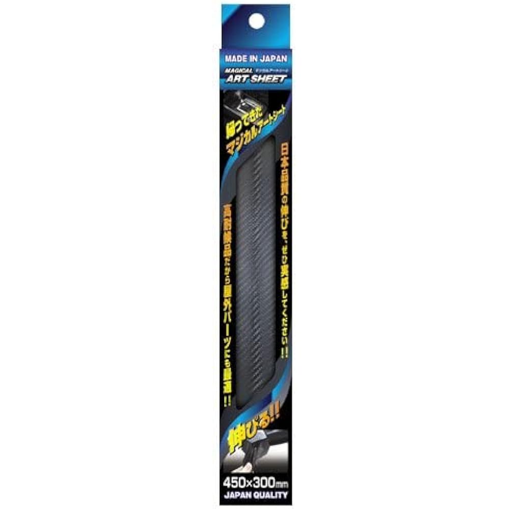 HASEPRO Magical Art Sheet M Gunmetal MSGU-M