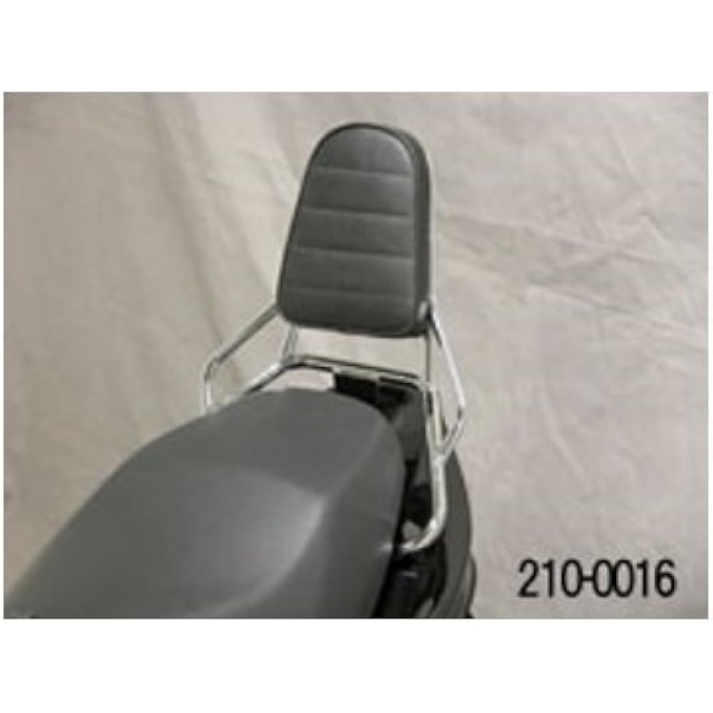 Kijima Bike Parts Backrest Address V125S/V125S Basic Back Pad Included 210-0016