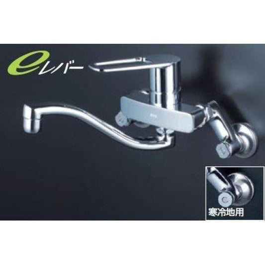KVK single mixing faucet (e lever) MSK110KERUT