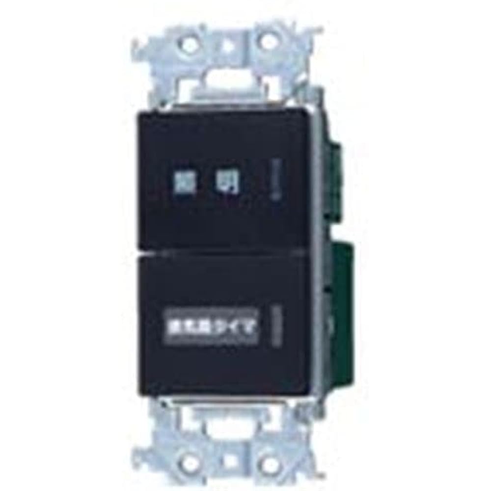 Panasonic Advanced Series Embedded Electronic Ventilation Fan/Lighting Switch Firefly Switch B, Temporary Operation Delay Stop Switch 2-Place Operation Matte Black WTA54656B