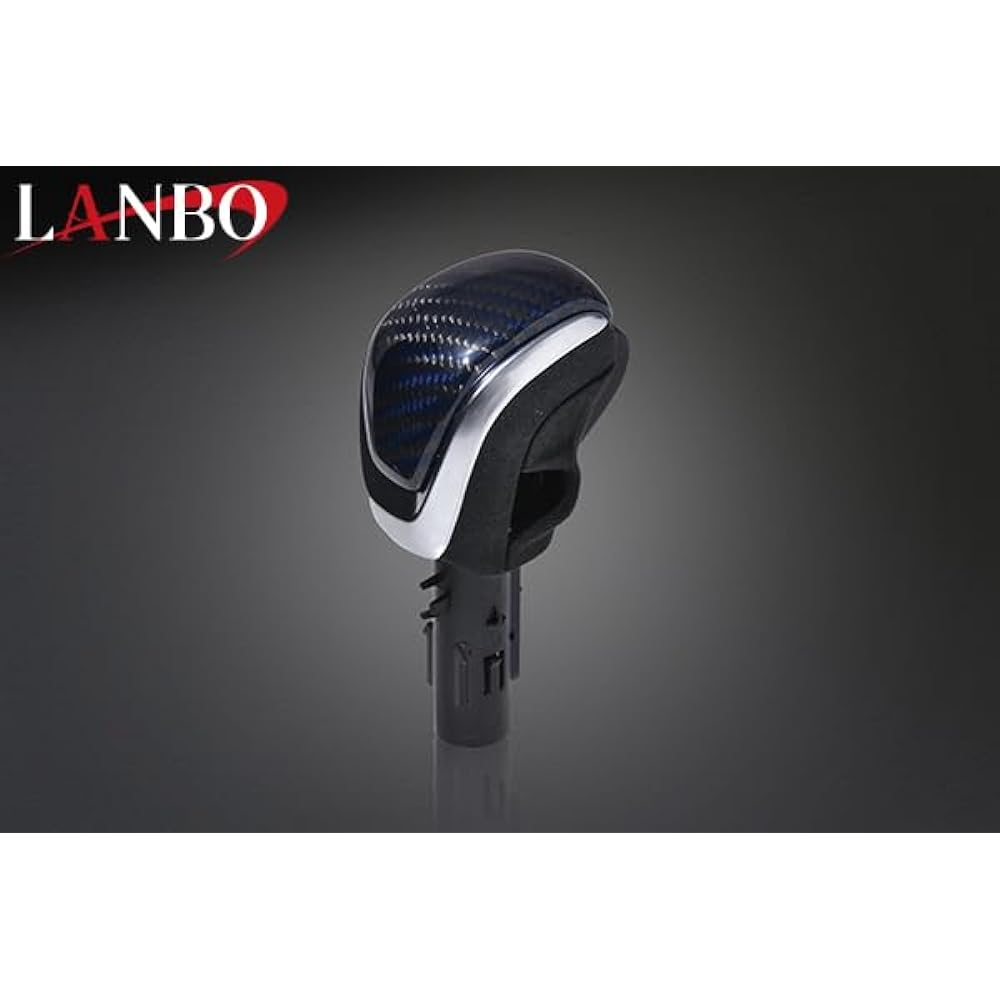 BM Japan LANBO Jimny JB64/74 Genuine Replacement Alcantara Real Carbon Shift Knob for AT Cars Blue/Black Carbon