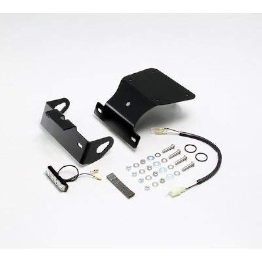 HURRICANE fender removal kit YZF-R25 HA6640