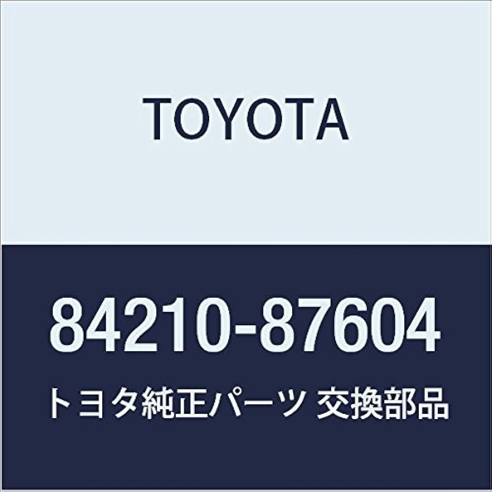 Toyota Genuine Parts Backup Lamp Switch ASSY Dyna/Toyo Ace, Part Number: SU002-00304