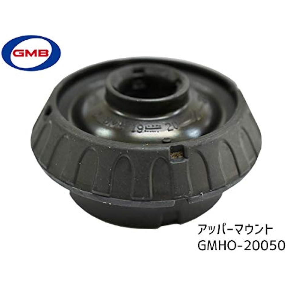 GMB Upper Mount Kit Front Left and Right Set for Honda Life GMHO-10040