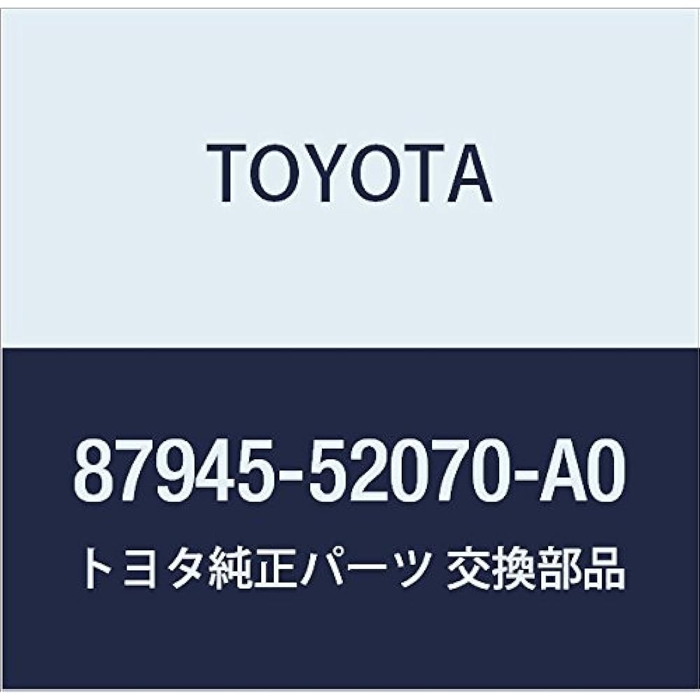 Toyota Genuine Parts Outer Mirror Cover LH (WHITE PEARL CS) Celsio Model Number 87945-50010-A0