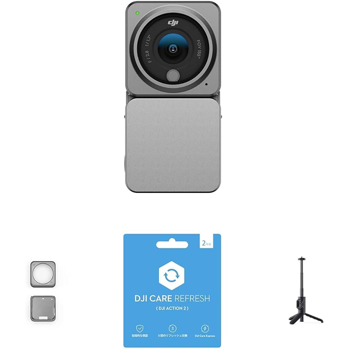 DJI Action 2 Power Travel Combo + Magnetic Protective Case + DJI Care Refresh 2-Year Plan (DJI Action 2)