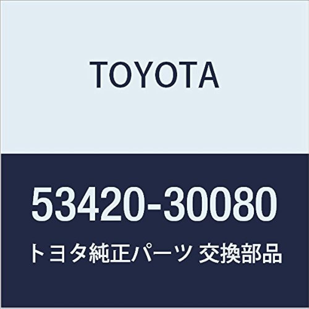 TOYOTA Genuine Parts Hood Hinge ASSY LH Land Cruiser VAN Part Number 53420-90A01