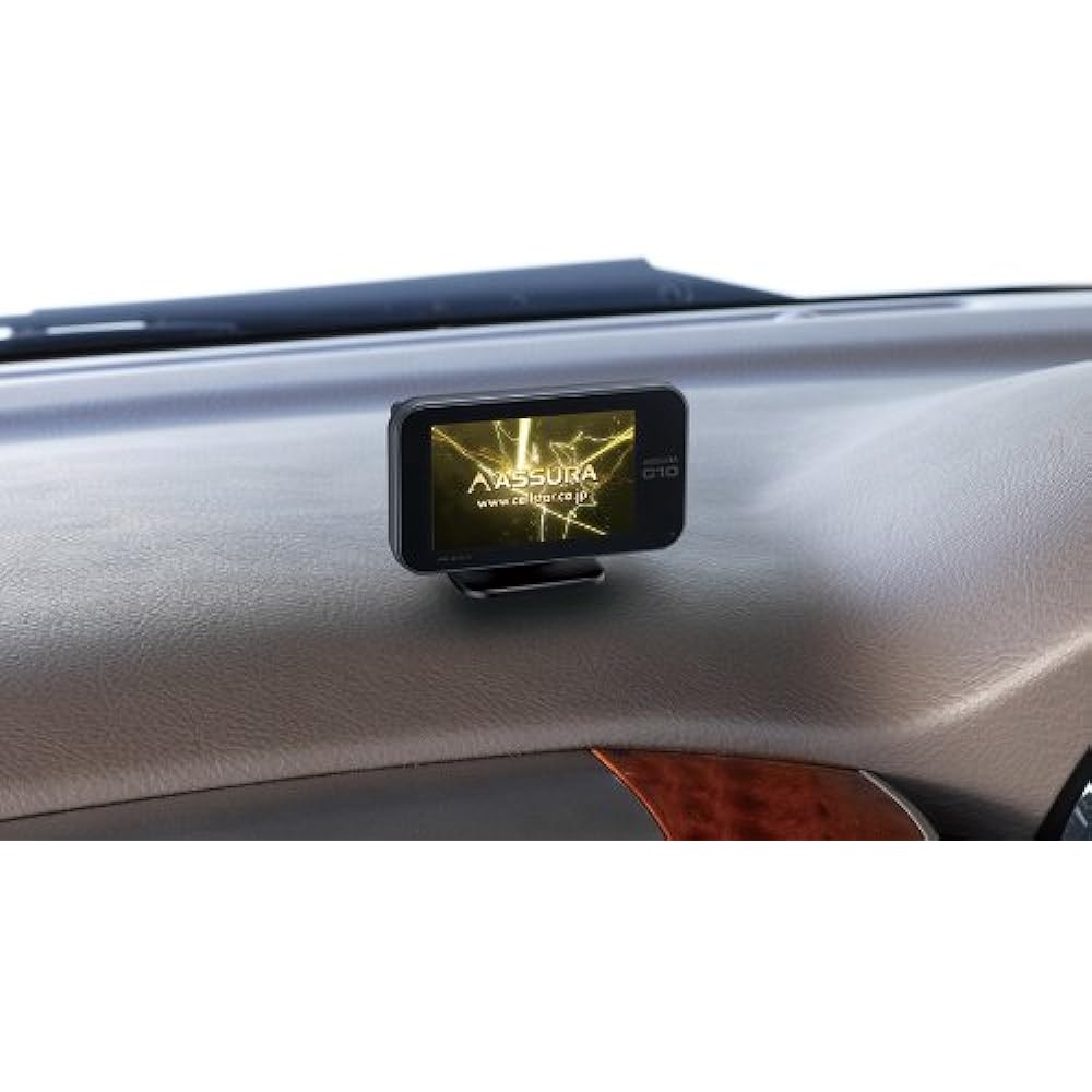 CELLSTAR One-body type GPS radar detector AR-G10A
