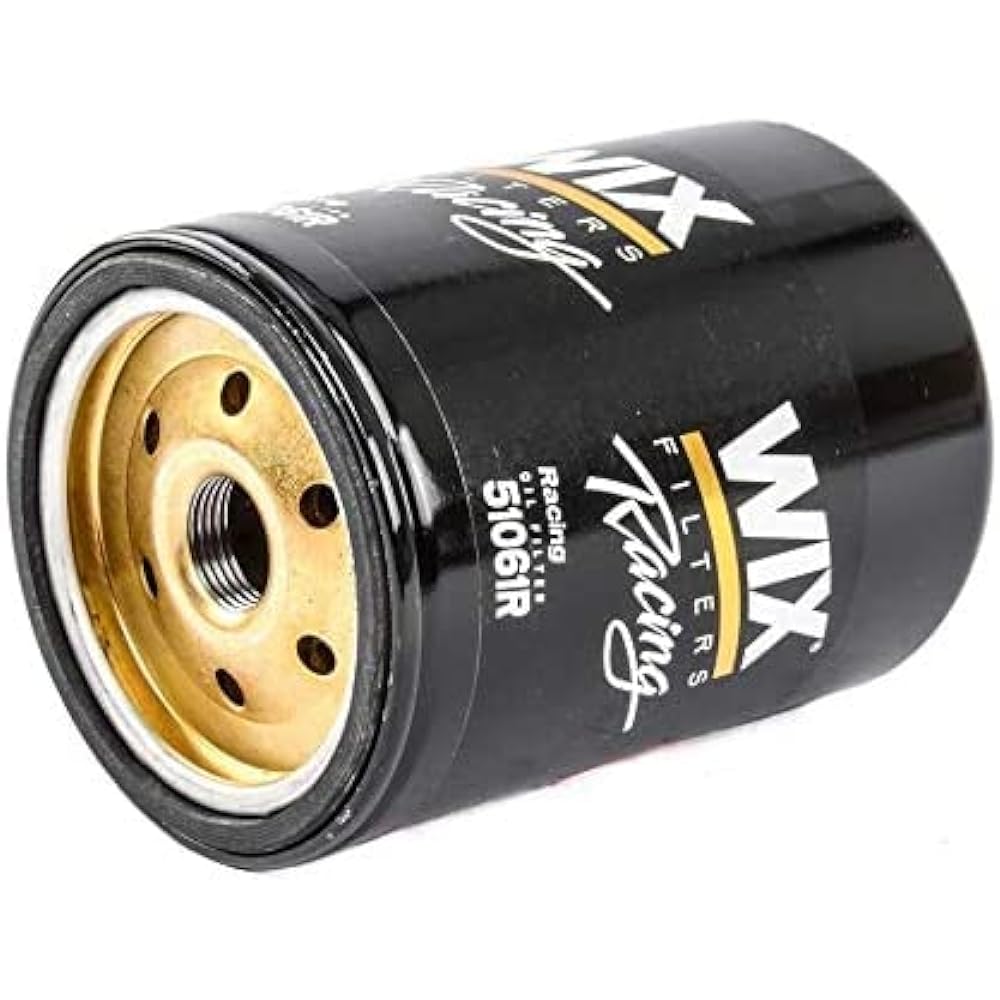 Wix Filters -51061R Spin -on Lubricating Filter (5)