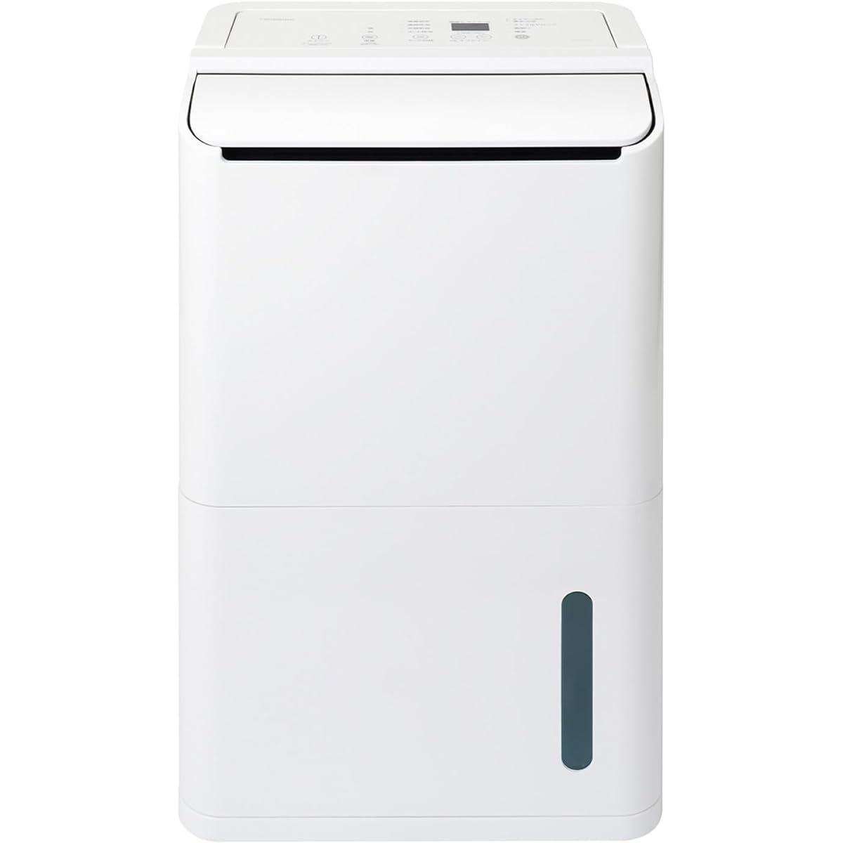 Twin Bird Clothes Drying Dehumidifier with Timer and Casters Compressor Type for Rainy Season 4L Speed Drying White JS-E955W