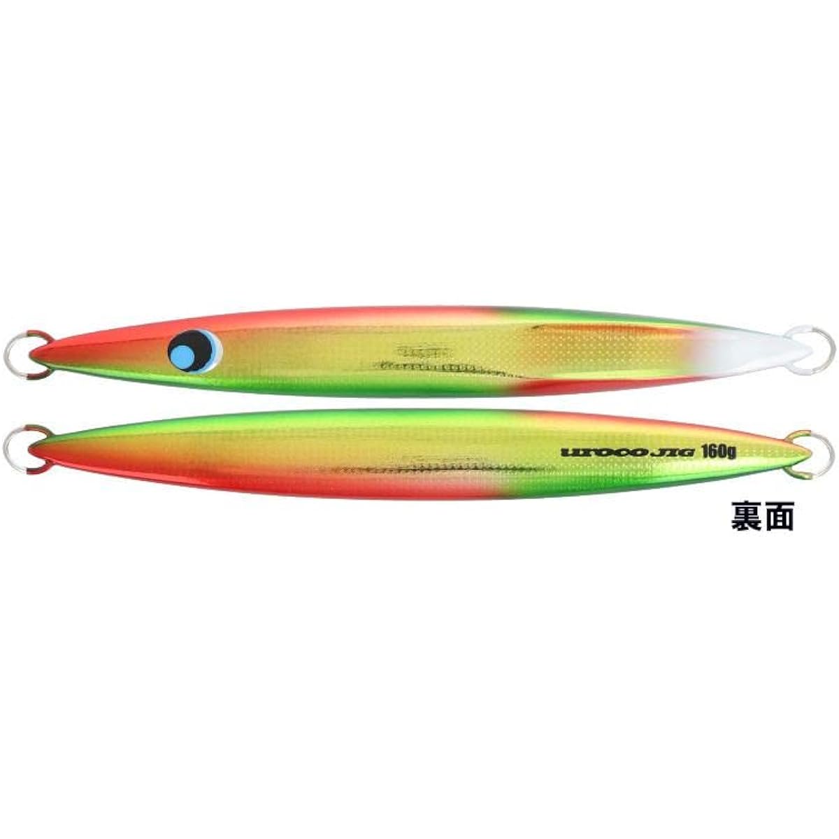 Scale Scale Jig Original 160g 5TH Anniversary Limited 2020#225G Small Scale Rasta G Glow Tip