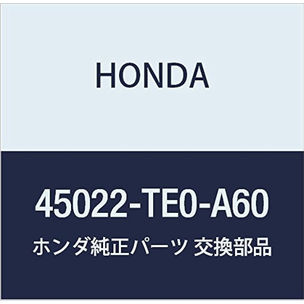 Honda (Honda) Genuine Parts patudosetuto Front Civic 4d Part No 45022 – SNW – J01