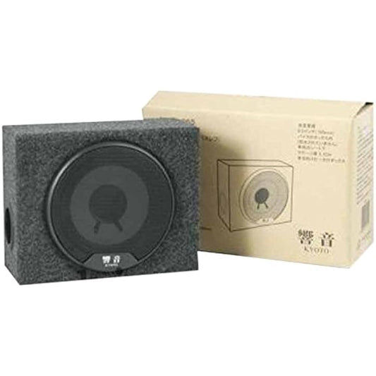 Catch Hunter 6.5 inch subwoofer gray CHB-065