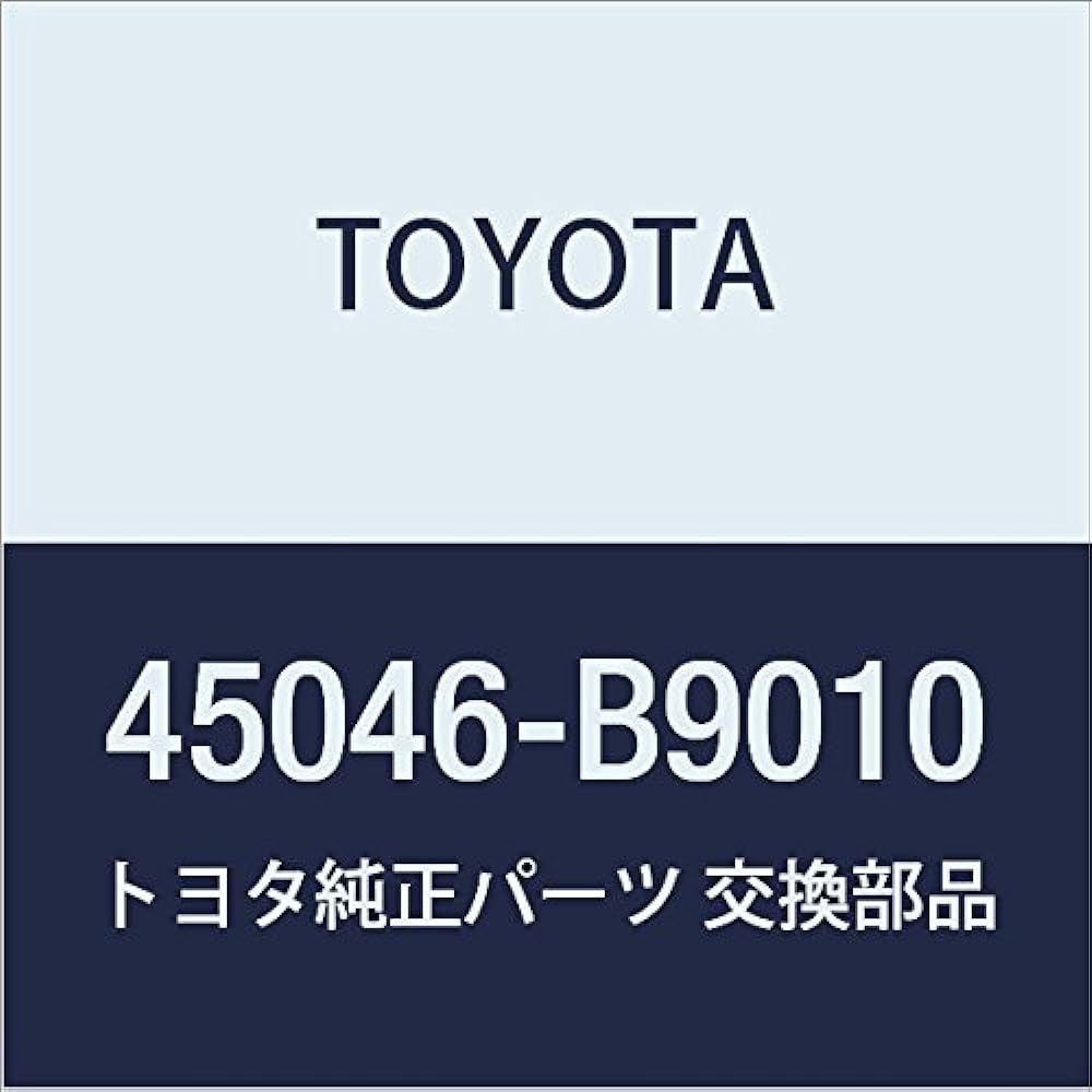 Toyota Genuine Parts Tie Rod End SUB-ASSY RH Dyna/Toyo Ace, Dyna/Toyo Ace, HV Part Number: 45046-39745