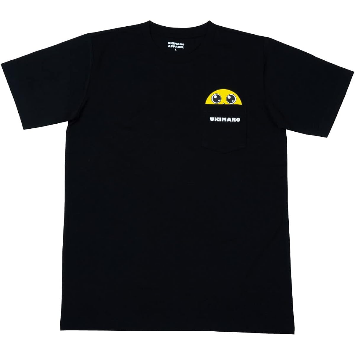 Gamakatsu Ukimaro Hyokkori Pocketie UK8023#1 Black L