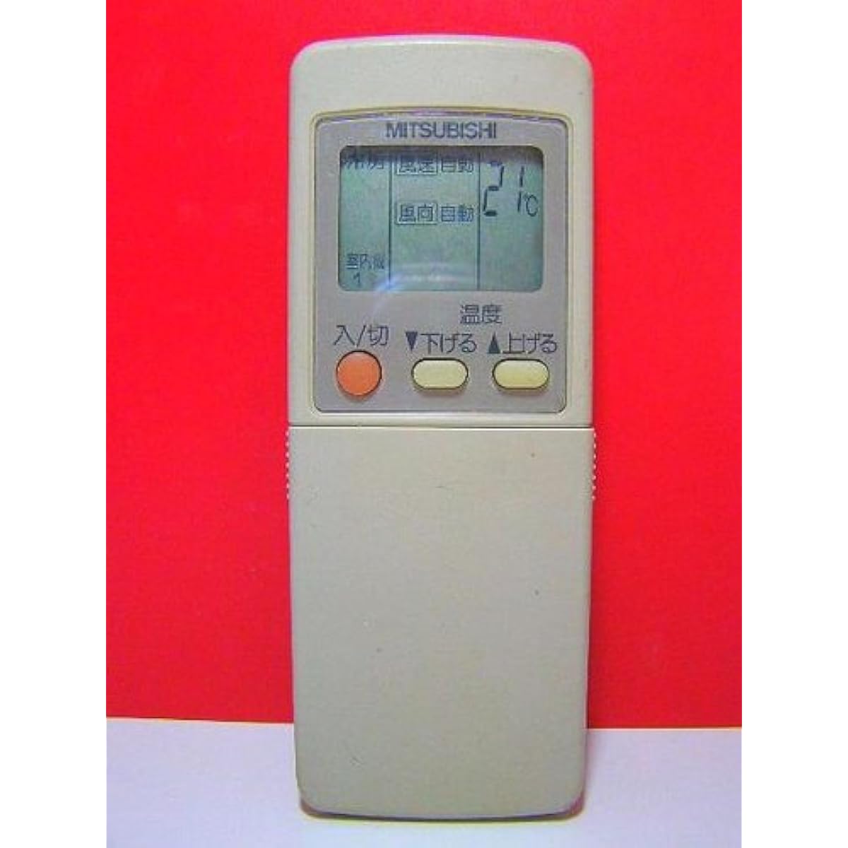 Mitsubishi air conditioner remote control GP84
