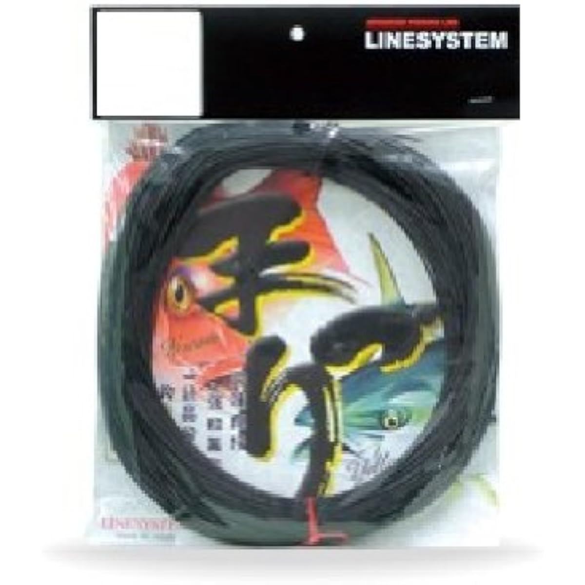 LINE SYSTEM Line Handmade Thread 100M No. 20 113020