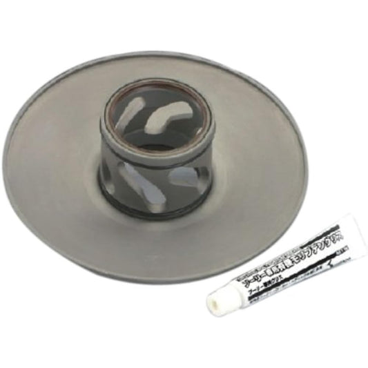KITACO Super Torque Cam (2 types of slit shapes) Cygnus X/Be With 125 etc. 308-0411100