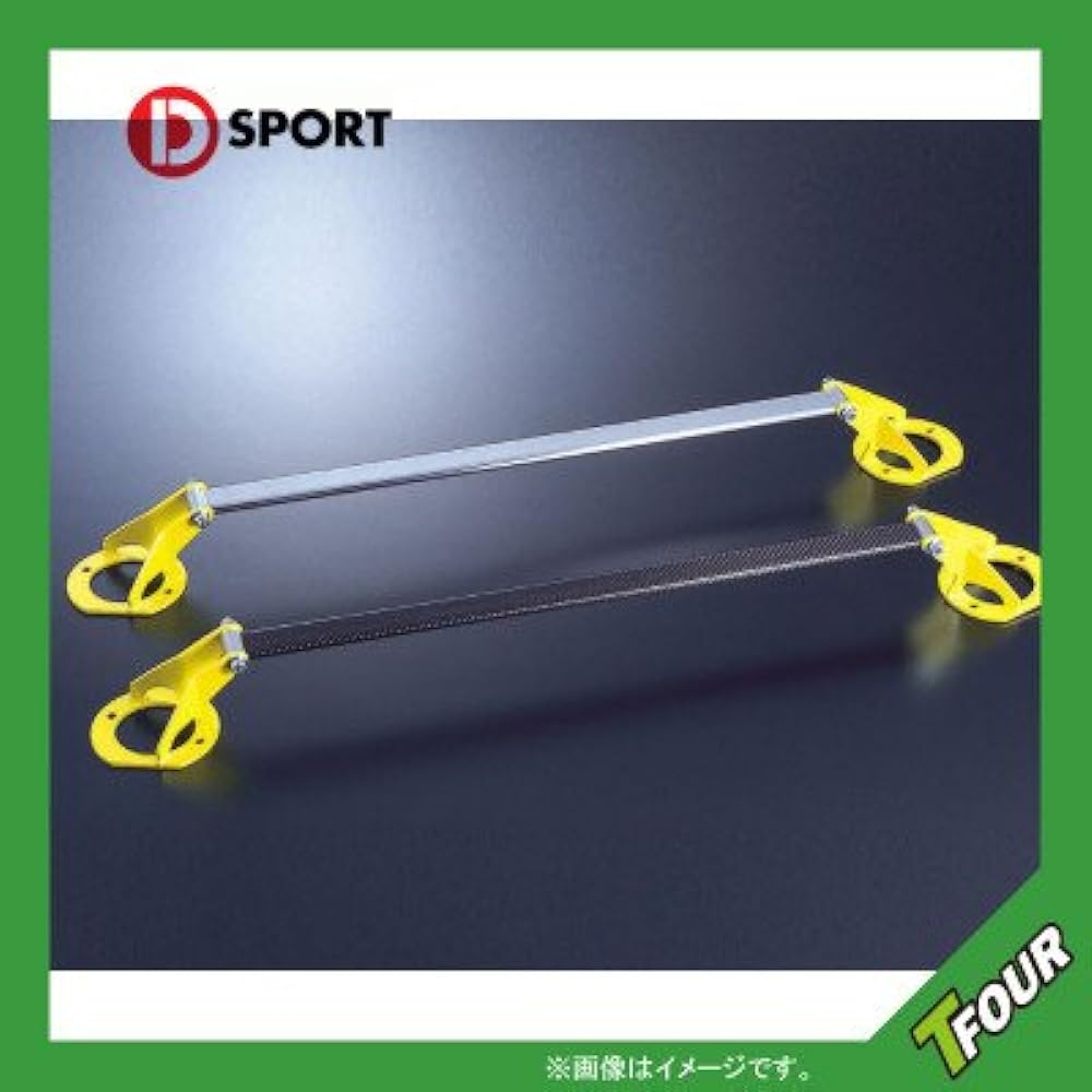 D-SPORT Front Strut Tower Bar Aluminum Oval for Miragino [Product Number: 55137-B010] 55137-b010