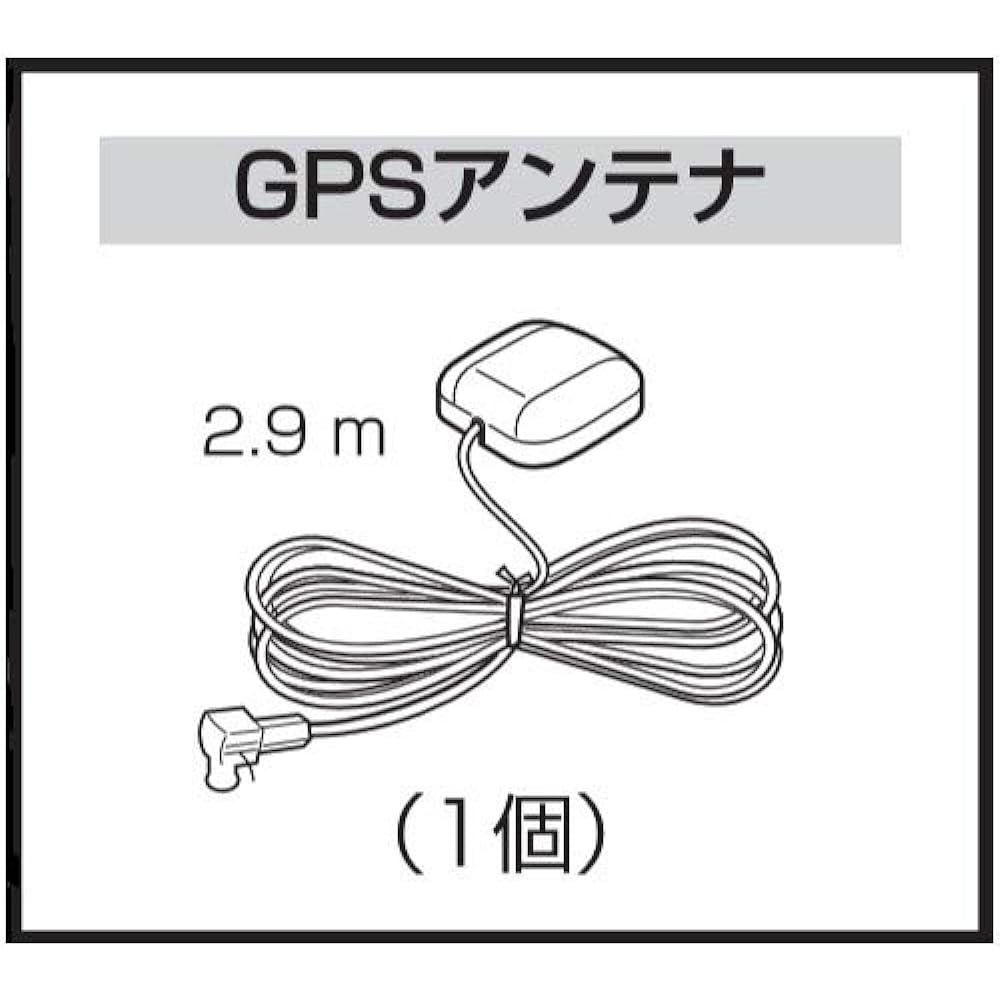 Panasonic SSD portable car navigation station option GPS antenna CA-PN20D