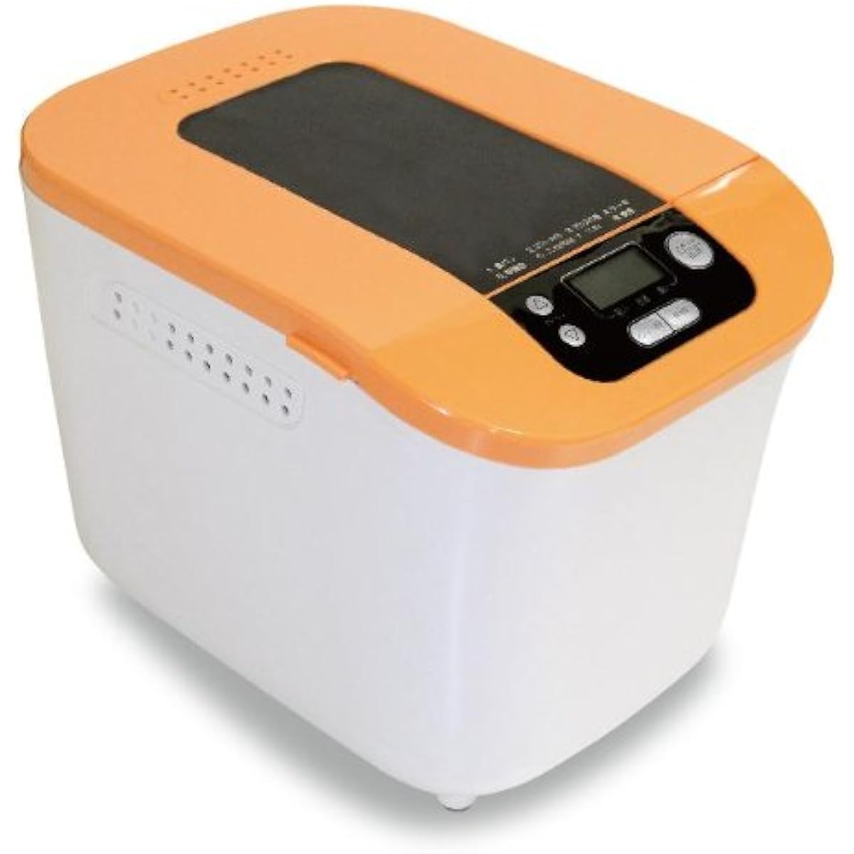 VERSOS Home Bakery 0.8 loaf Orange VS-K-002