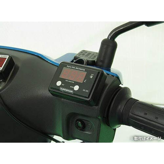 PROTEC Fuel Gauge Digital Fuel Multimeter 11502 Address V125G/S 05- (CF46A/CF4EA/CF4MA) DG-S01