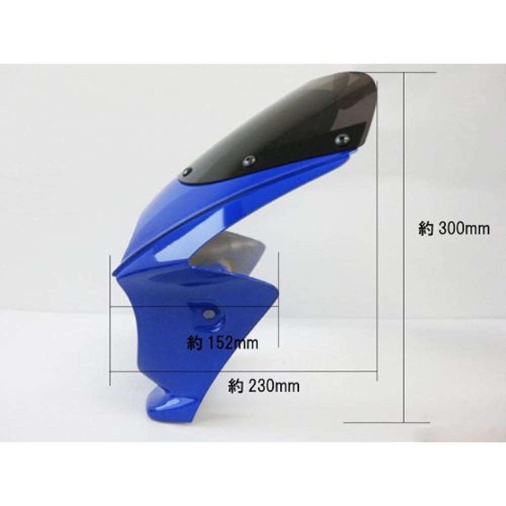 ? 130 Universal Cowled Blue yj55 – 7606l