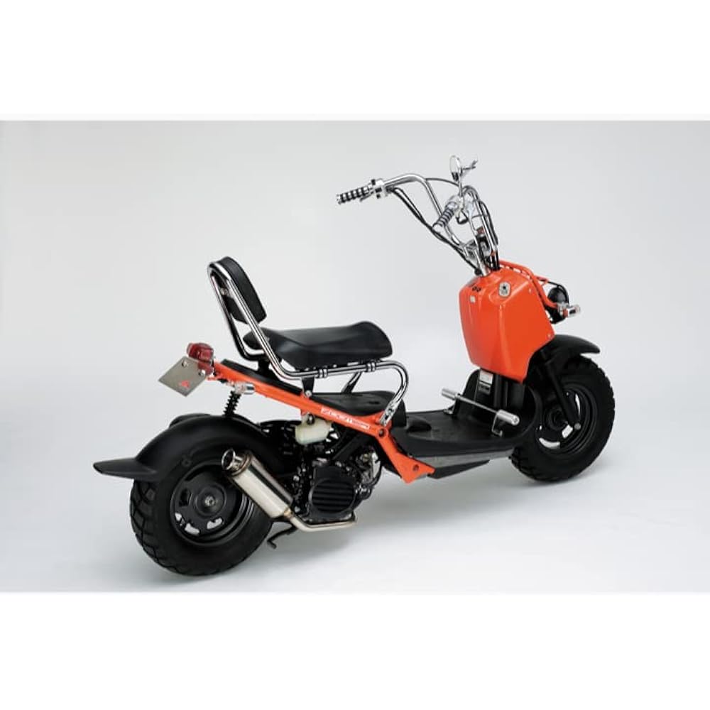 HURRICANE Step Bar Zoomer HF5112-01