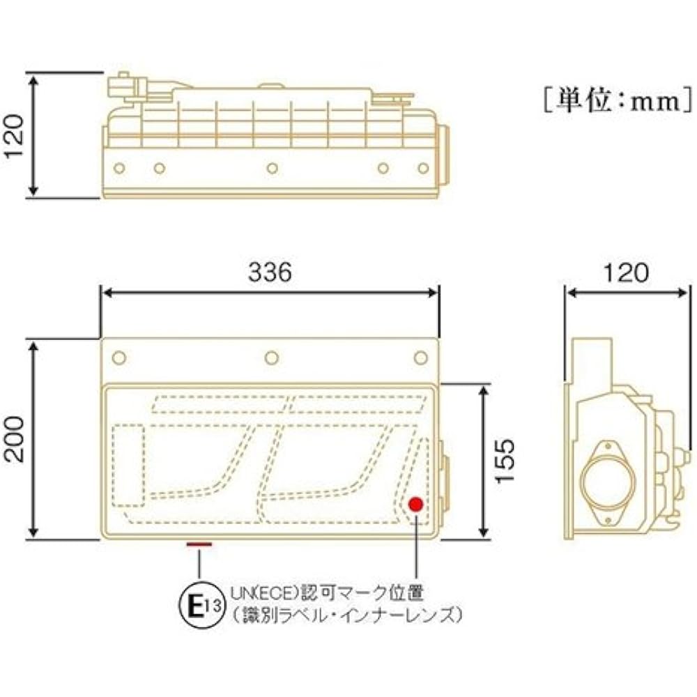 KOITO (Koito Seisakusho) All LED rear combination lamp 2 sets Normal turn Clear Ver. Right for trucks LEDRCL-24R2C