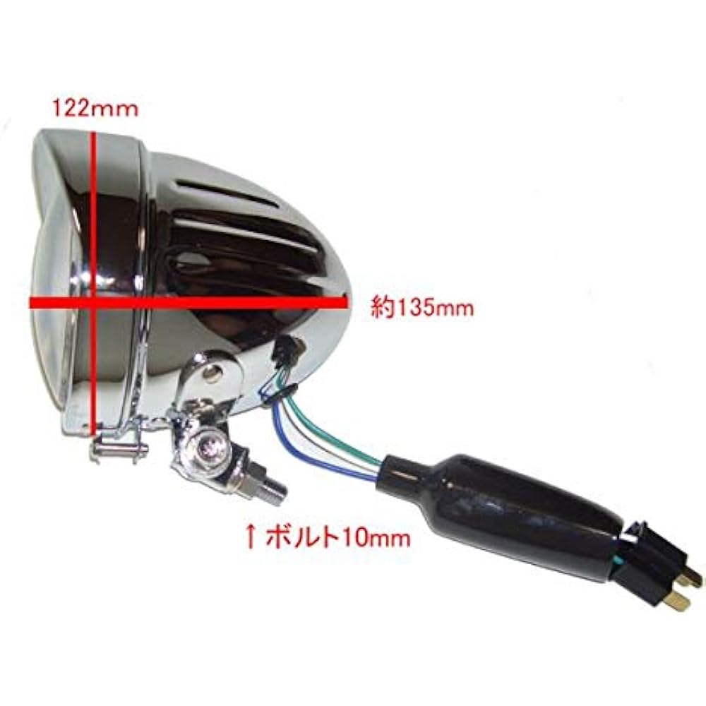 American bullet type (with slit) 4.5 inch Bates light (H4 bulb specification) custom headlight (clear lens) Buffalo headlight 4.5HOU