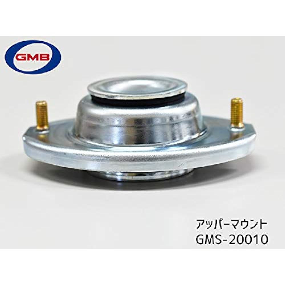 GMB Car Upper Mount Kit GMS-10110