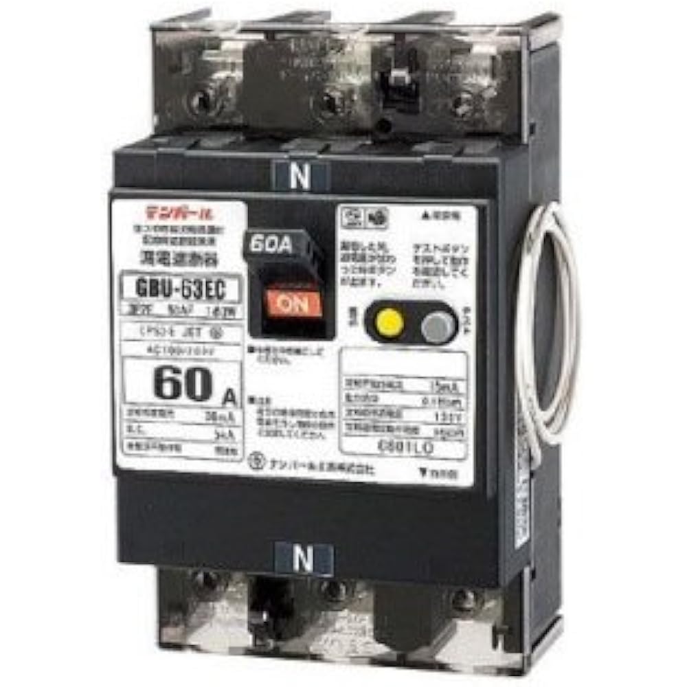 Temparl Industries U63EC6030V AA neutral wire open phase protection earth leakage breaker for solar power generation system with OC 60A 30mA with lead wire