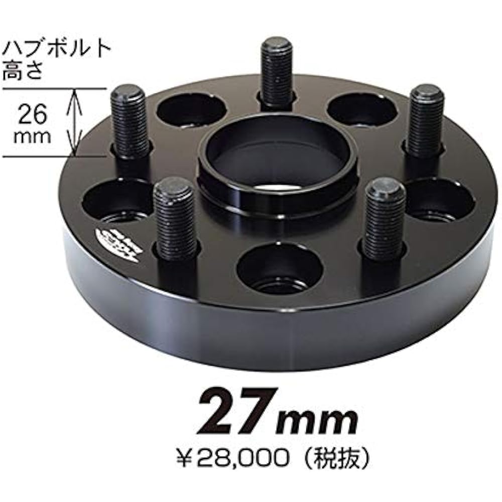 KYO-EI (Kyoei Sangyo) Integrated wide tread spacer with hub for Lexus LS LC M14 x P1.5 5H P.C.D. 120 Thickness 27mm 2 pieces 5827W1