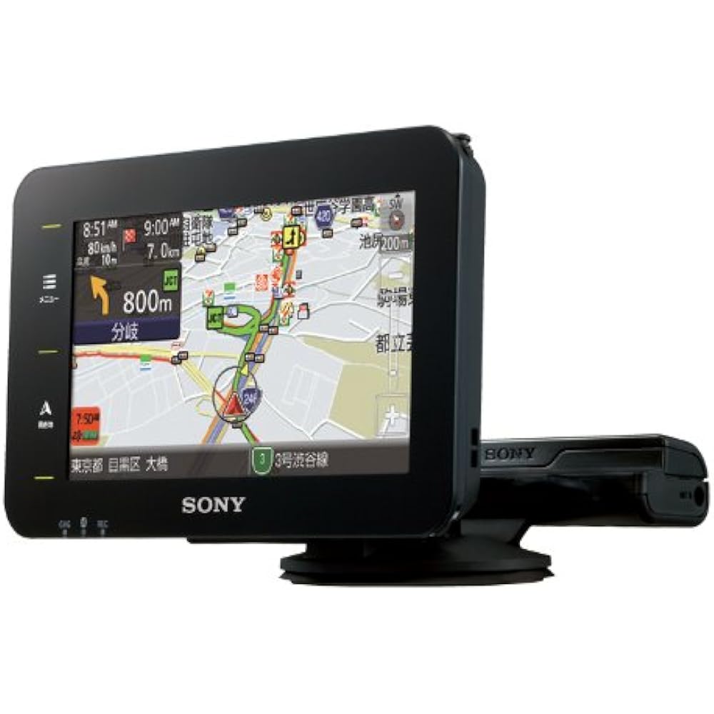 SONY 4.8V personal navigation system U76VT NV-U76VT