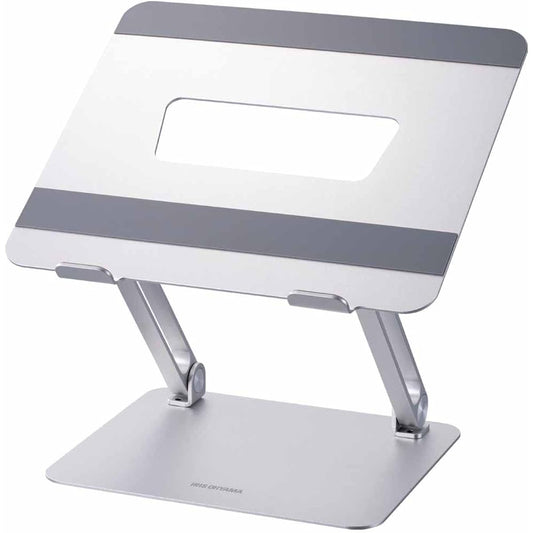 Iris Ohyama Laptop Stand, Laptop Stand, Tablet Stand, Lectern, Adjustable Stand Height/Angle, Improves Posture, Foldable, Sturdy Type, Silver NPS-W