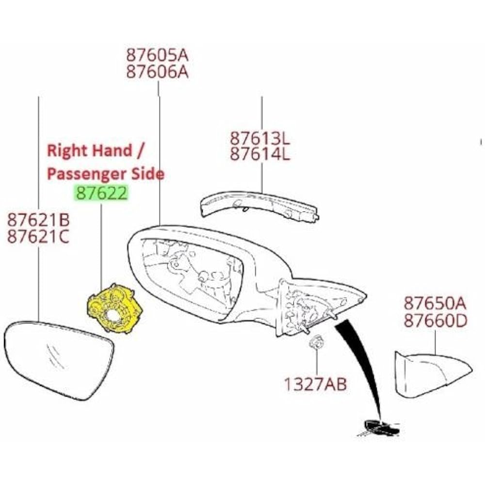 KIA 2011-2013 Optima or Forte (4-door sedan) Passenger Mirror Actuator Sembrill