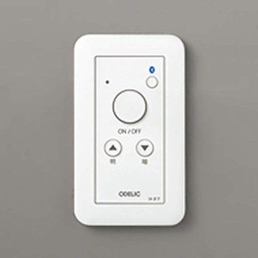 Orderic dimming related products LC613