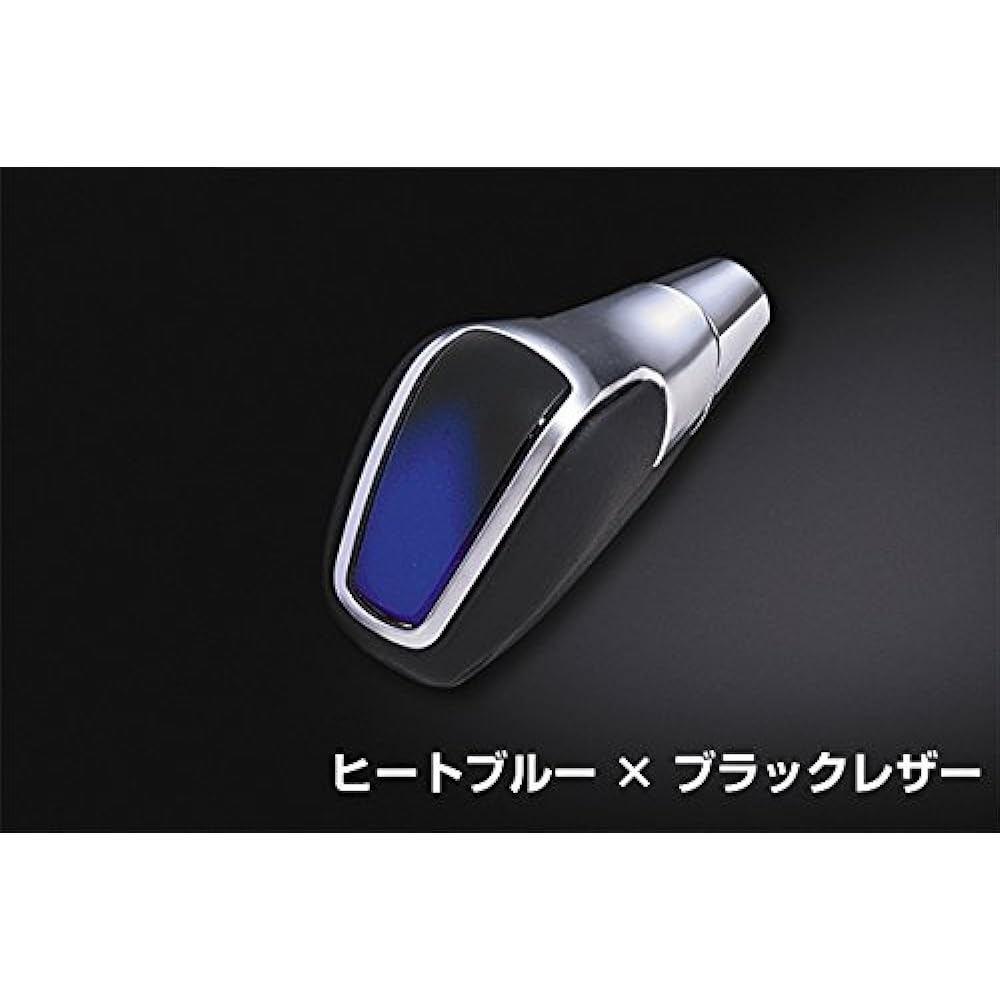 LANBO Shift Knob Prius 50 ZVW50 ZVW55 Customized Parts Dress Up Black Leather Heat Blue 6mm Replacement Parts Accessories LSK06-8