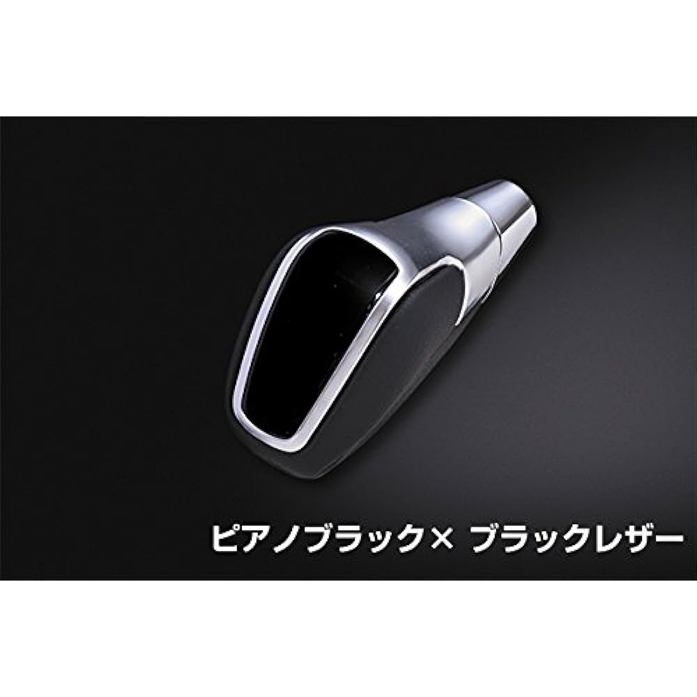 LANBO Shift Knob Prius 50 ZVW50 ZVW55 Customized Parts Dress Up Black Leather Piano Black 6mm Replacement Parts Accessories LSK06-3