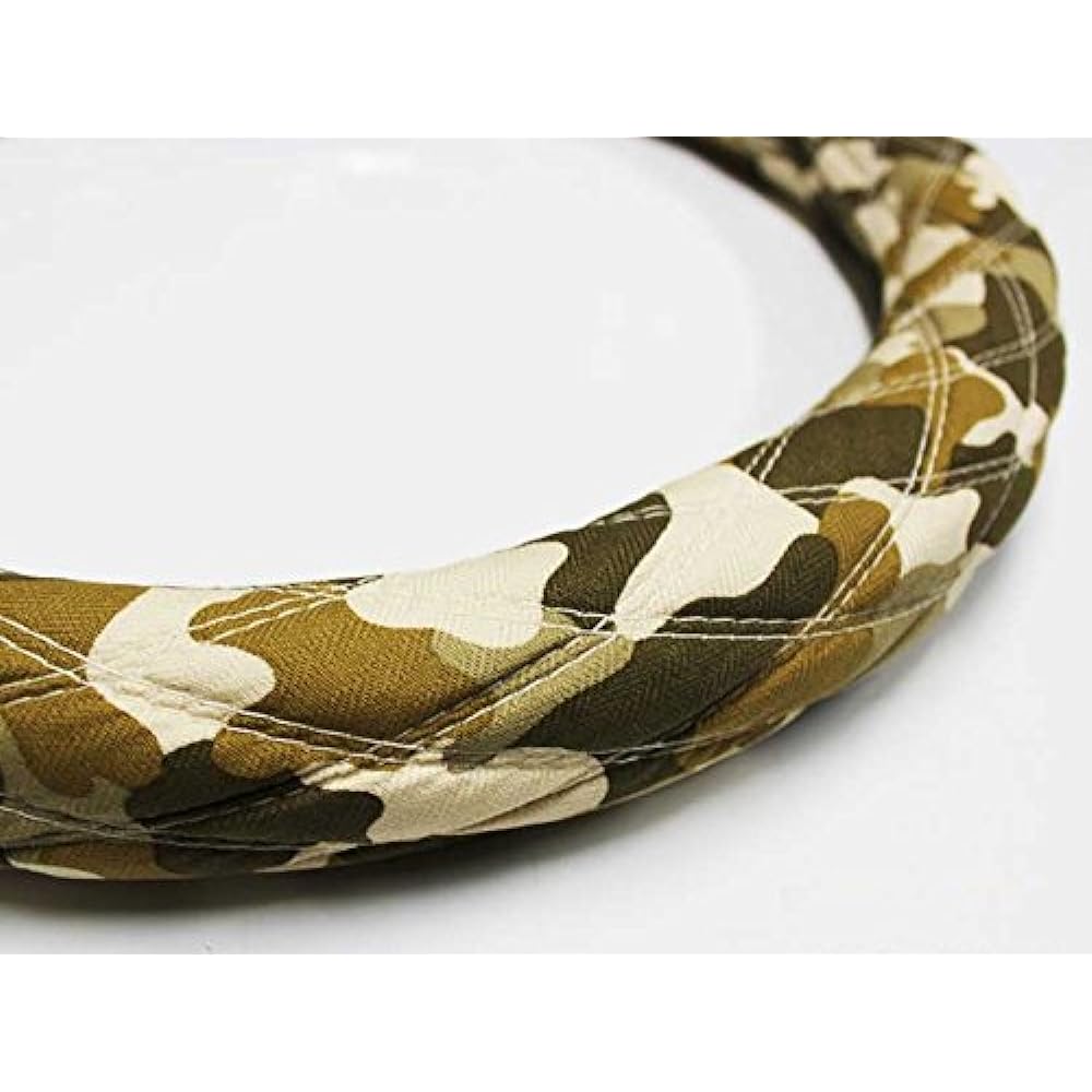 MADMAX Handle Cover Double Stitch Hunter Camo Beige/White S HC2-A81-S