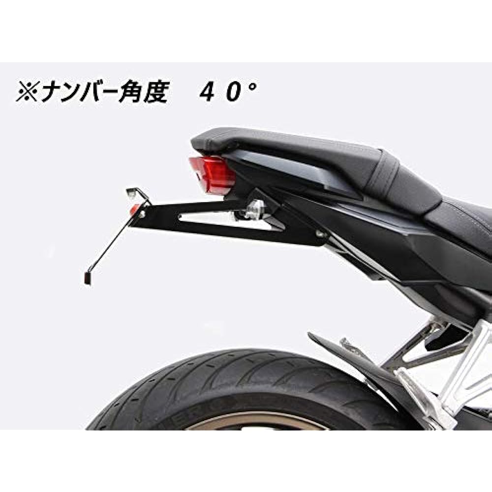 HURRICANE Fenderless Kit Black Compatible with: CBR650R(RH03) CB650R(RH03) HA6664
