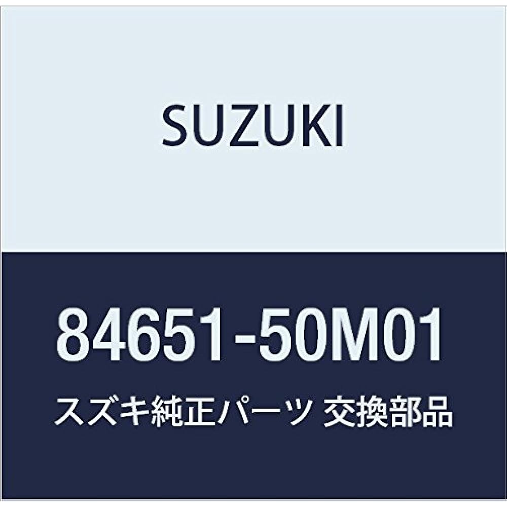 SUZUKI Genuine Parts Weather Strip Model Number 83821-68H00