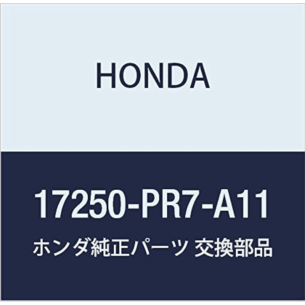 Honda (Honda) Genuine Parts Chambers Assy. rezone-ta- Stream Part No 17230 – rws – 000