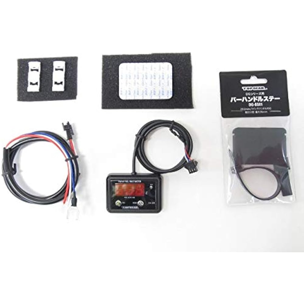 Protec 11534 Digital Fuel Multimeter Kit SR400 FI Car 2010-2019 DG-Y10